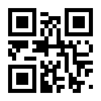 QR-Code zur Seite https://www.isbn.de/9781441985903