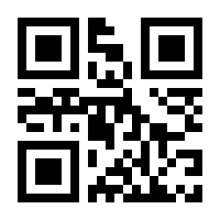 QR-Code zur Seite https://www.isbn.de/9781441986368