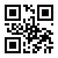 QR-Code zur Seite https://www.isbn.de/9781441986986