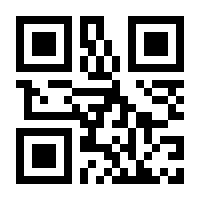 QR-Code zur Seite https://www.isbn.de/9781441987426