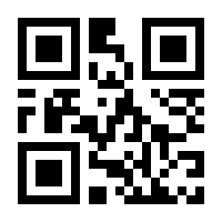 QR-Code zur Seite https://www.isbn.de/9781441987600