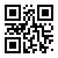 QR-Code zur Seite https://www.isbn.de/9781441987983