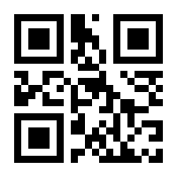QR-Code zur Seite https://www.isbn.de/9781441988485