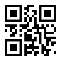 QR-Code zur Seite https://www.isbn.de/9781441988973