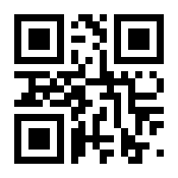 QR-Code zur Buchseite 9781441991805