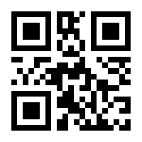 QR-Code zur Seite https://www.isbn.de/9781441992284