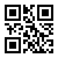 QR-Code zur Seite https://www.isbn.de/9781441992741