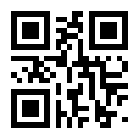 QR-Code zur Seite https://www.isbn.de/9781441993328