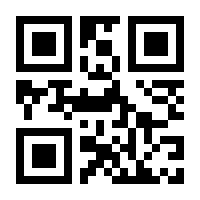 QR-Code zur Buchseite 9781441994738