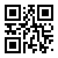 QR-Code zur Seite https://www.isbn.de/9781441994790