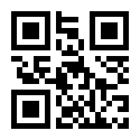 QR-Code zur Seite https://www.isbn.de/9781441995728