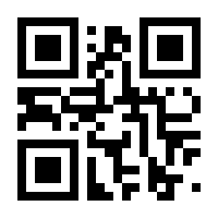 QR-Code zur Seite https://www.isbn.de/9781441996398