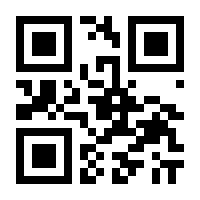 QR-Code zur Seite https://www.isbn.de/9781441996824
