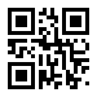 QR-Code zur Seite https://www.isbn.de/9781441997814