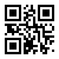 QR-Code zur Seite https://www.isbn.de/9781441997968