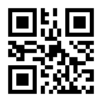 QR-Code zur Seite https://www.isbn.de/9781441997982