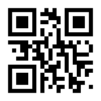 QR-Code zur Seite https://www.isbn.de/9781441998125
