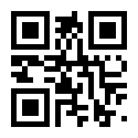 QR-Code zur Seite https://www.isbn.de/9781441998743