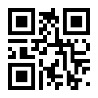 QR-Code zur Seite https://www.isbn.de/9781441998750