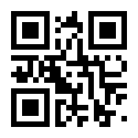 QR-Code zur Seite https://www.isbn.de/9781441998897