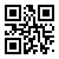 QR-Code zur Seite https://www.isbn.de/9781441999573