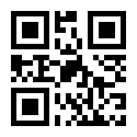 QR-Code zur Seite https://www.isbn.de/9781441999580