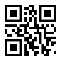 QR-Code zur Seite https://www.isbn.de/9781441999757