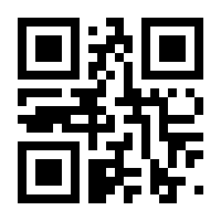 QR-Code zur Seite https://www.isbn.de/9781441999900