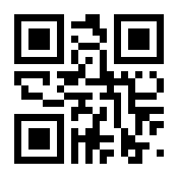 QR-Code zur Seite https://www.isbn.de/9781441999979