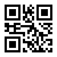 QR-Code zur Seite https://www.isbn.de/9781442248045