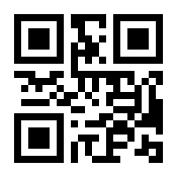 QR-Code zur Buchseite 9781444300277