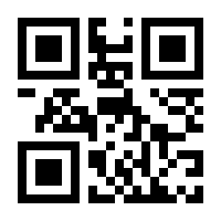 QR-Code zur Seite https://www.isbn.de/9781444300727