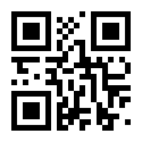QR-Code zur Buchseite 9781444301151