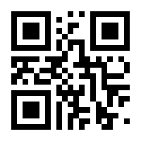 QR-Code zur Seite https://www.isbn.de/9781444302233