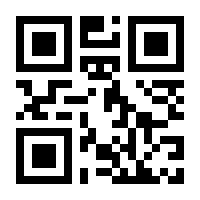 QR-Code zur Seite https://www.isbn.de/9781444302523
