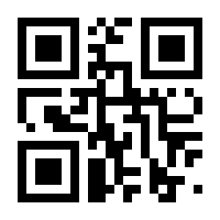 QR-Code zur Seite https://www.isbn.de/9781444303162
