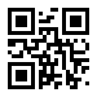 QR-Code zur Seite https://www.isbn.de/9781444303506