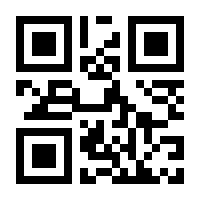 QR-Code zur Seite https://www.isbn.de/9781444309119