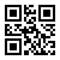 QR-Code zur Seite https://www.isbn.de/9781444309164
