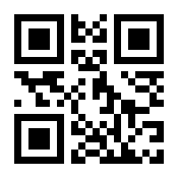 QR-Code zur Seite https://www.isbn.de/9781444310221
