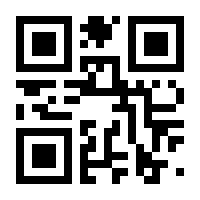 QR-Code zur Seite https://www.isbn.de/9781444311716