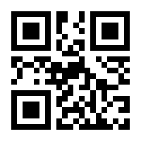 QR-Code zur Buchseite 9781444320954