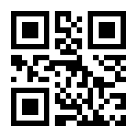 QR-Code zur Buchseite 9781444327489