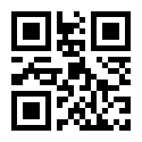 QR-Code zur Buchseite 9781444327687