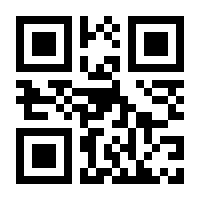 QR-Code zur Buchseite 9781444328110