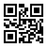 QR-Code zur Buchseite 9781444328295