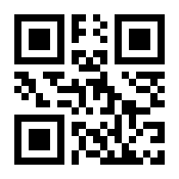 QR-Code zur Buchseite 9781444328431