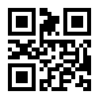 QR-Code zur Buchseite 9781444329513