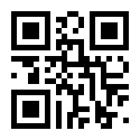 QR-Code zur Seite https://www.isbn.de/9781444329612