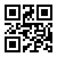 QR-Code zur Buchseite 9781444330151